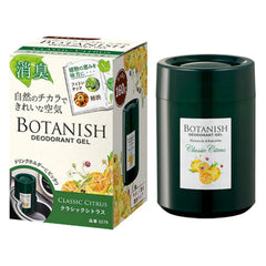 CARALL Botanish Okigata Car Air Freshener – Natural Botanical Fragrance - Image 3
