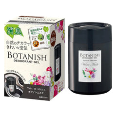 CARALL Botanish Okigata Car Air Freshener – Natural Botanical Fragrance - Image 4