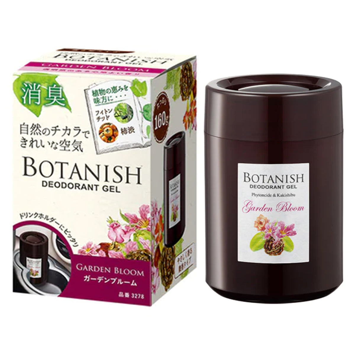 CARALL Botanish Okigata Car Air Freshener – Natural Botanical Fragrance - Image 2