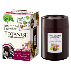 CARALL Botanish Okigata Car Air Freshener – Natural Botanical Fragrance - Image 2
